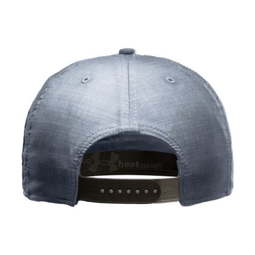 Under Armour Disposition Flat Brim Snapback Cap - Silver buy
